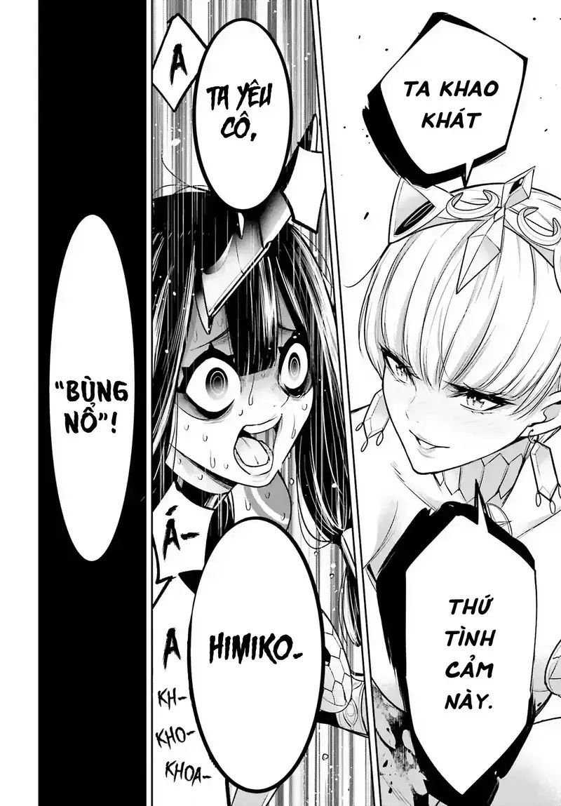 Ma Nữ Đại Chiến Chapter 16 - 31