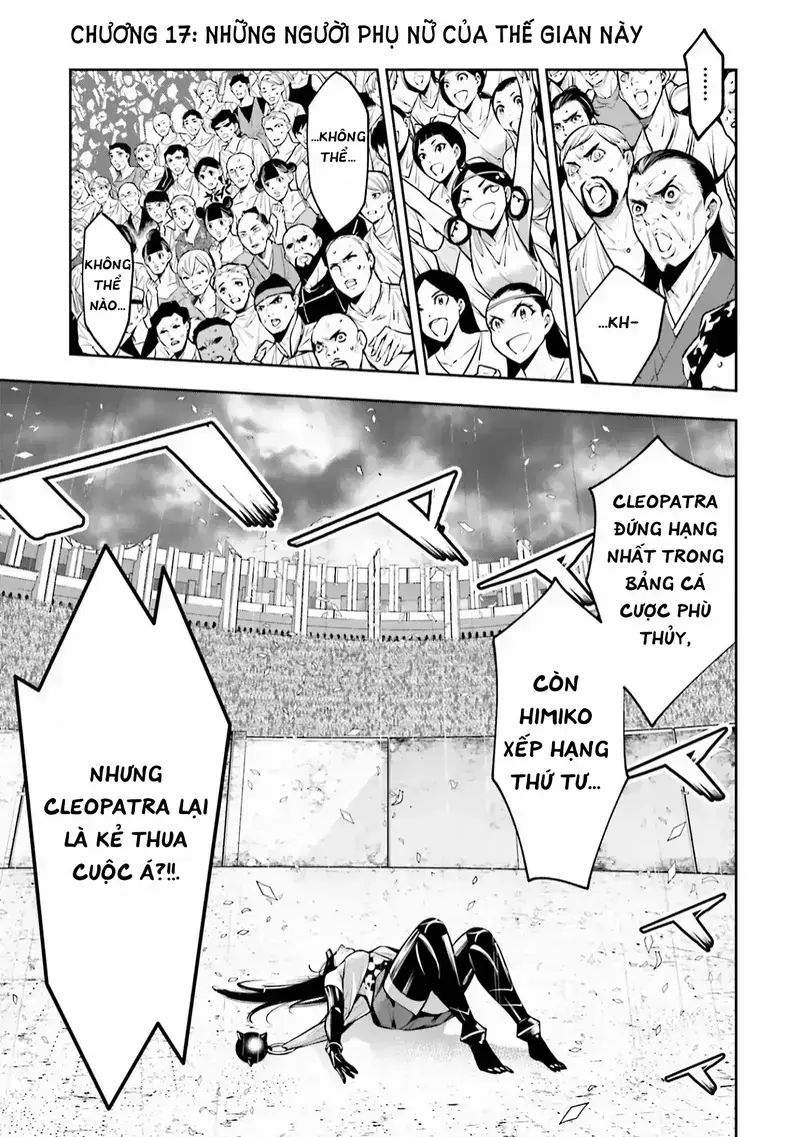 Ma Nữ Đại Chiến Chapter 17 - 3