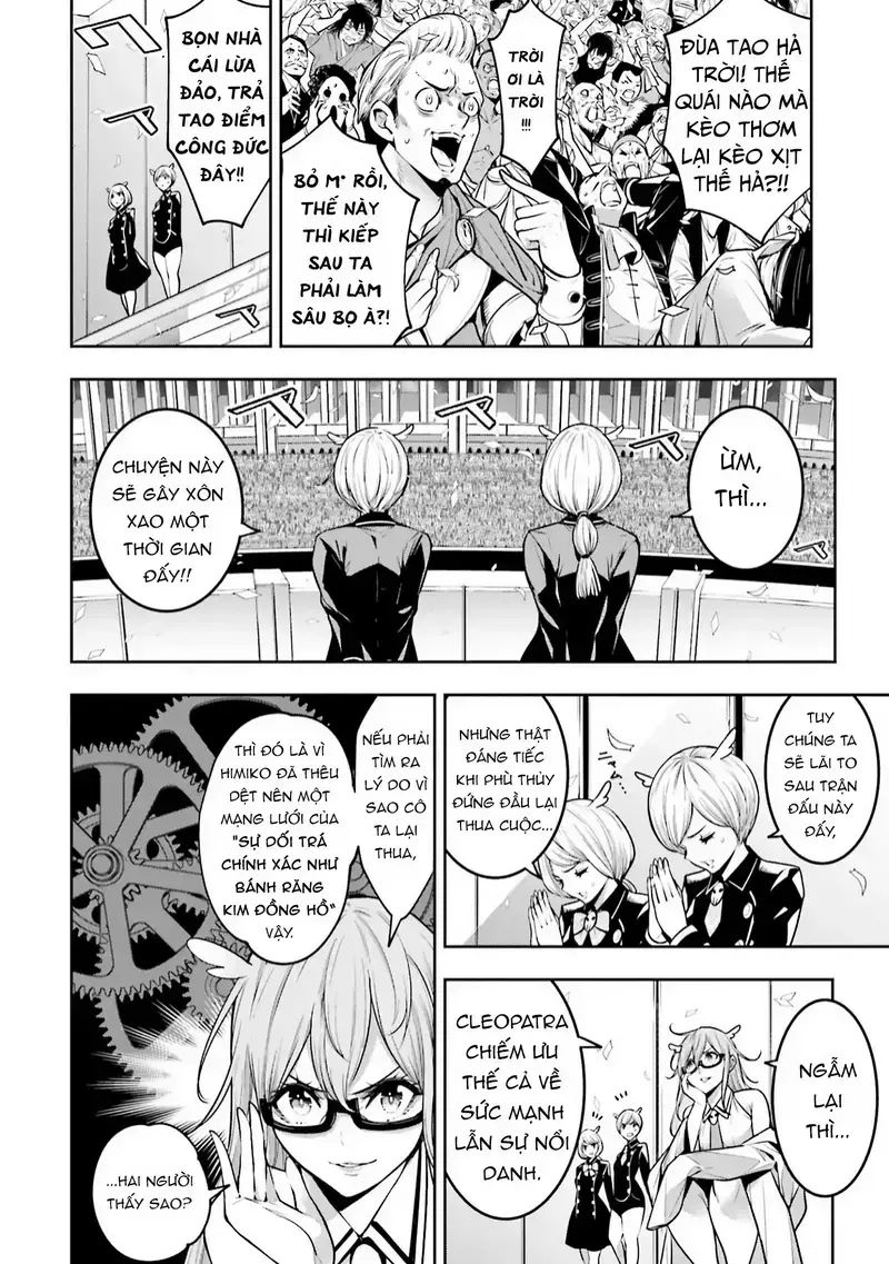 Ma Nữ Đại Chiến Chapter 17 - 4