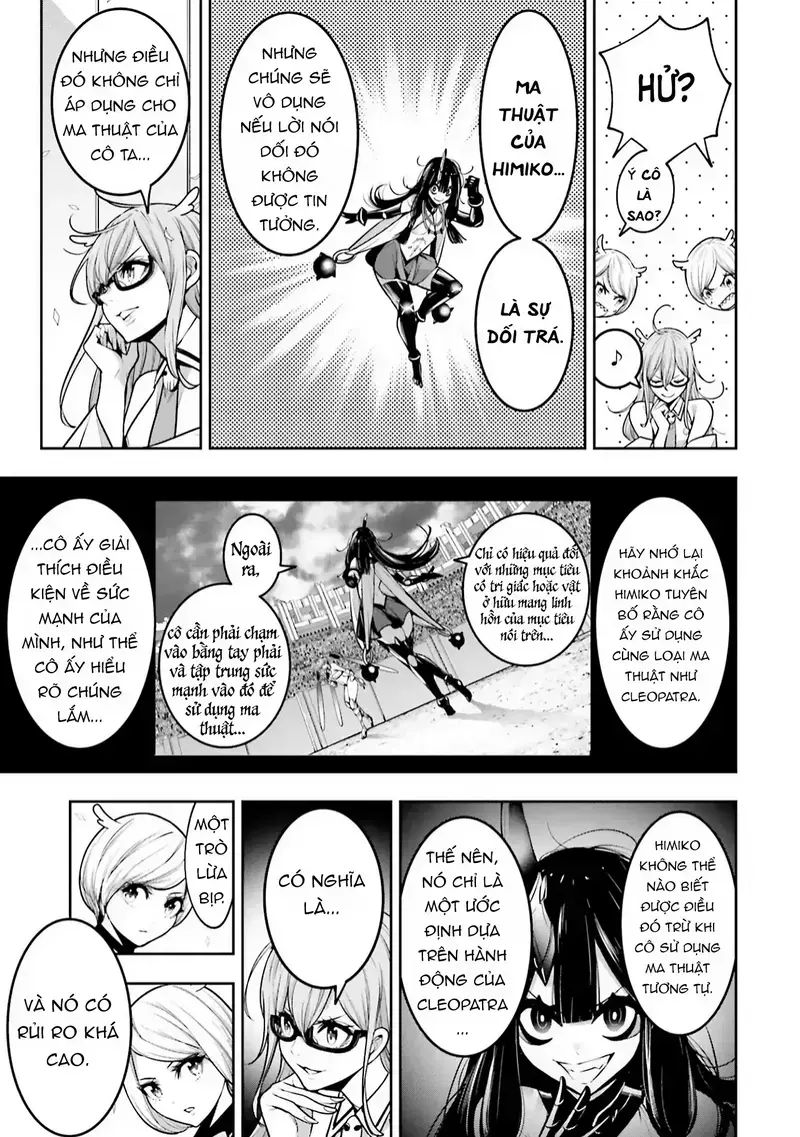 Ma Nữ Đại Chiến Chapter 17 - 5