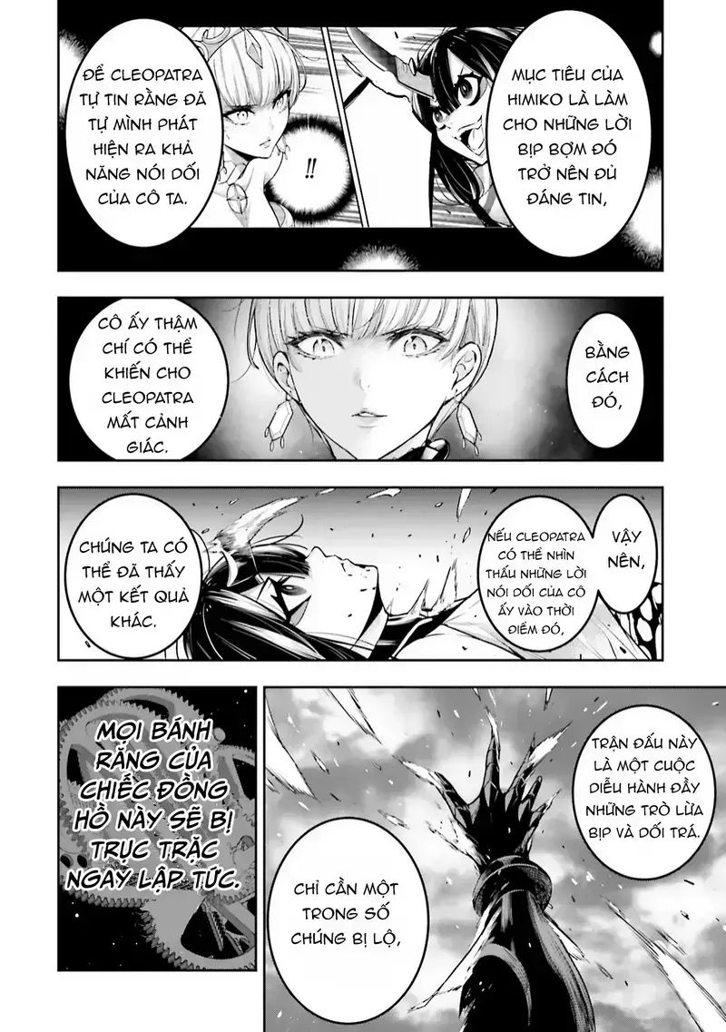 Ma Nữ Đại Chiến Chapter 17 - 6