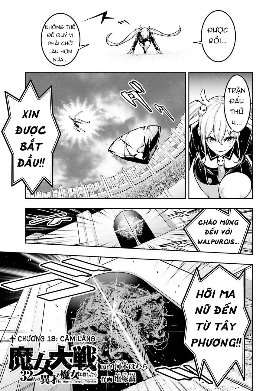Ma Nữ Đại Chiến Chapter 18 - 2