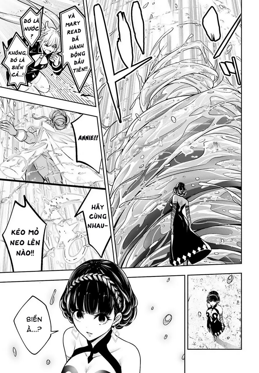 Ma Nữ Đại Chiến Chapter 18 - 14