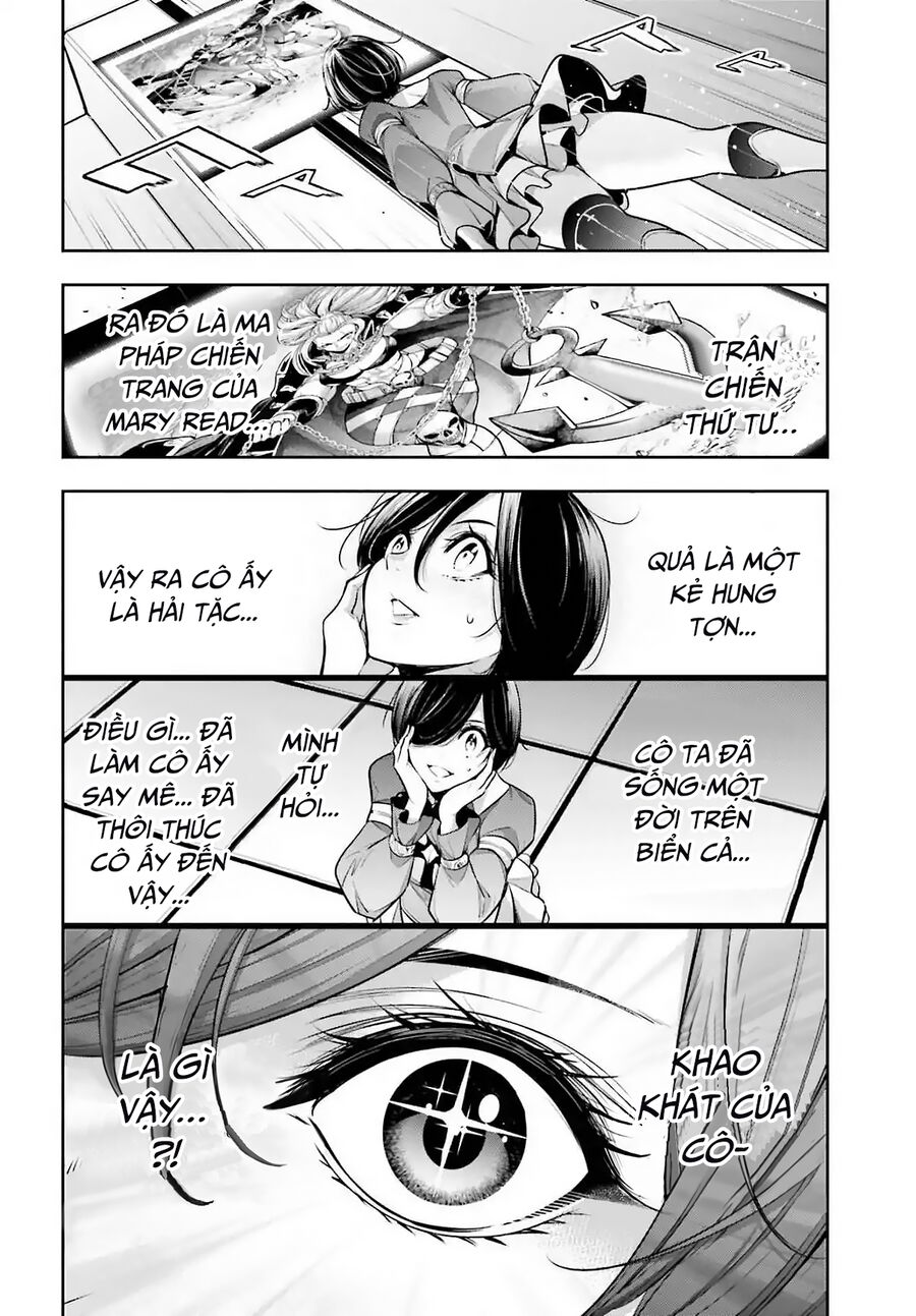 Ma Nữ Đại Chiến Chapter 18 - 17