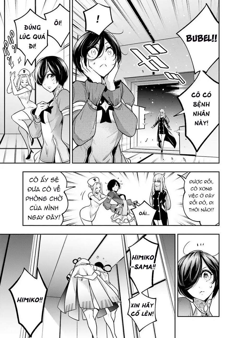 Ma Nữ Đại Chiến Chapter 18 - 18