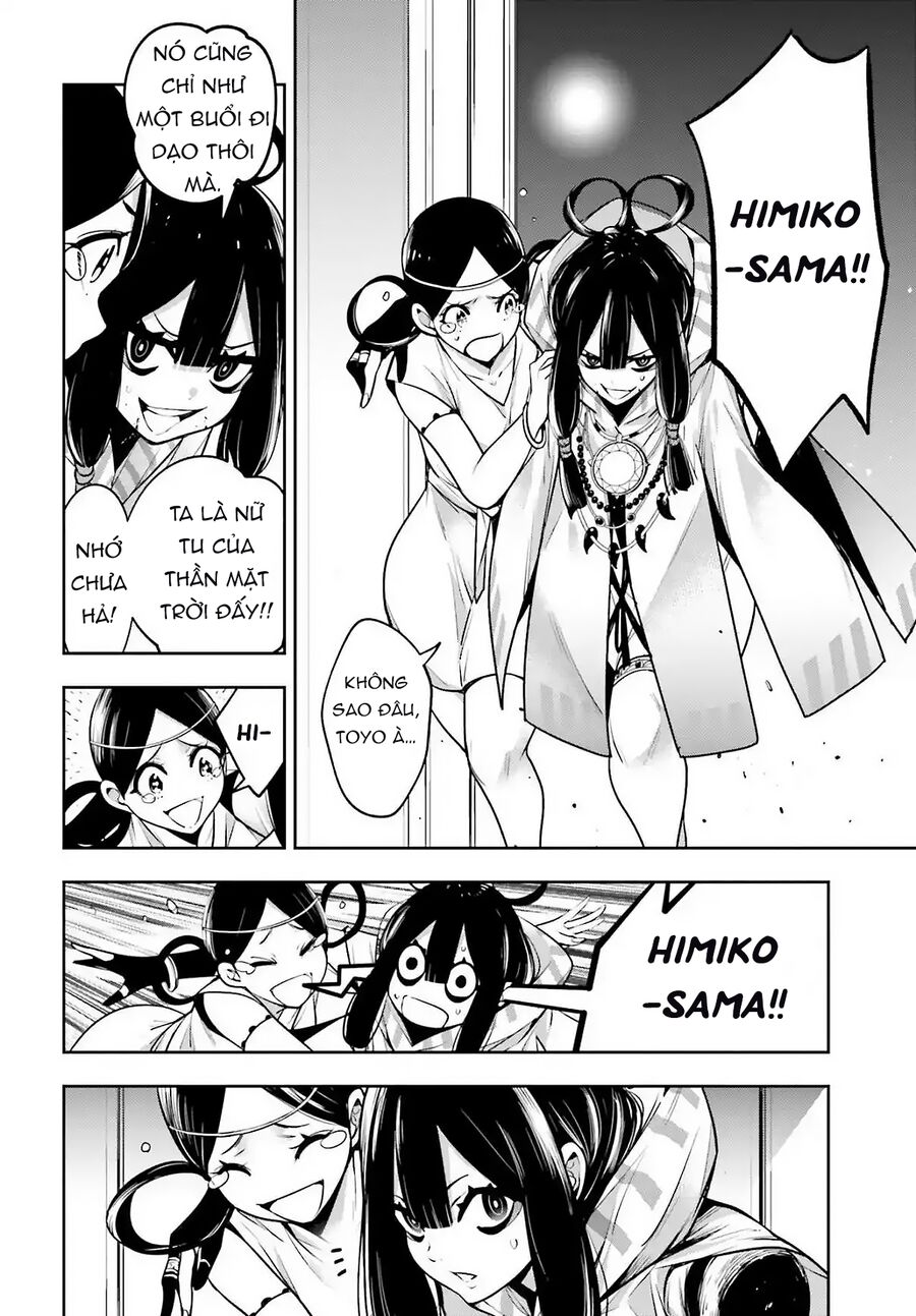 Ma Nữ Đại Chiến Chapter 18 - 19