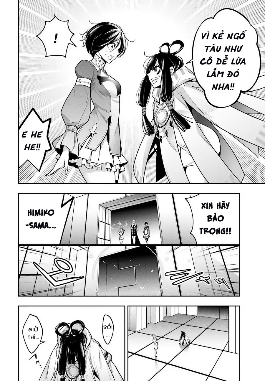 Ma Nữ Đại Chiến Chapter 18 - 21