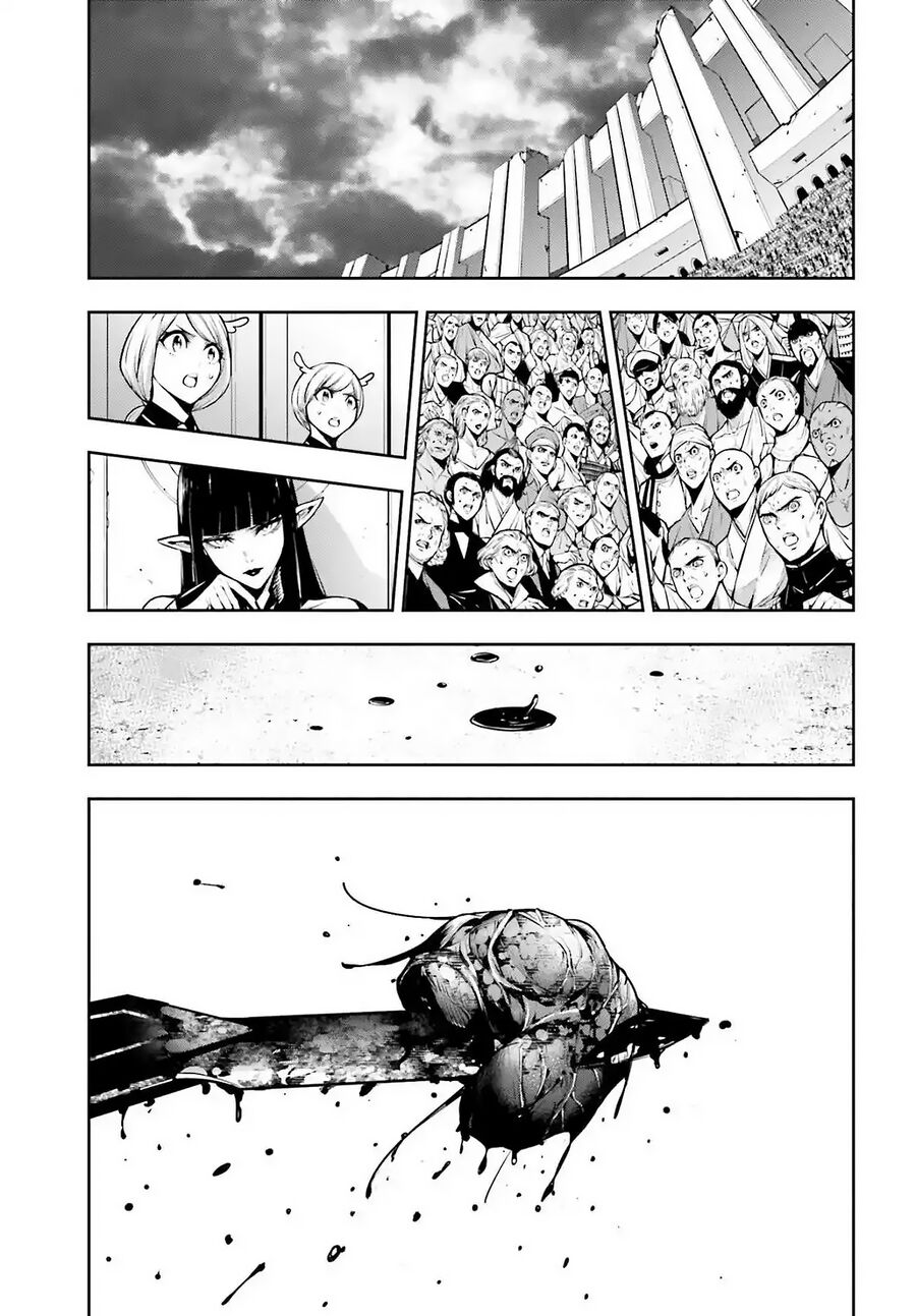 Ma Nữ Đại Chiến Chapter 18 - 24