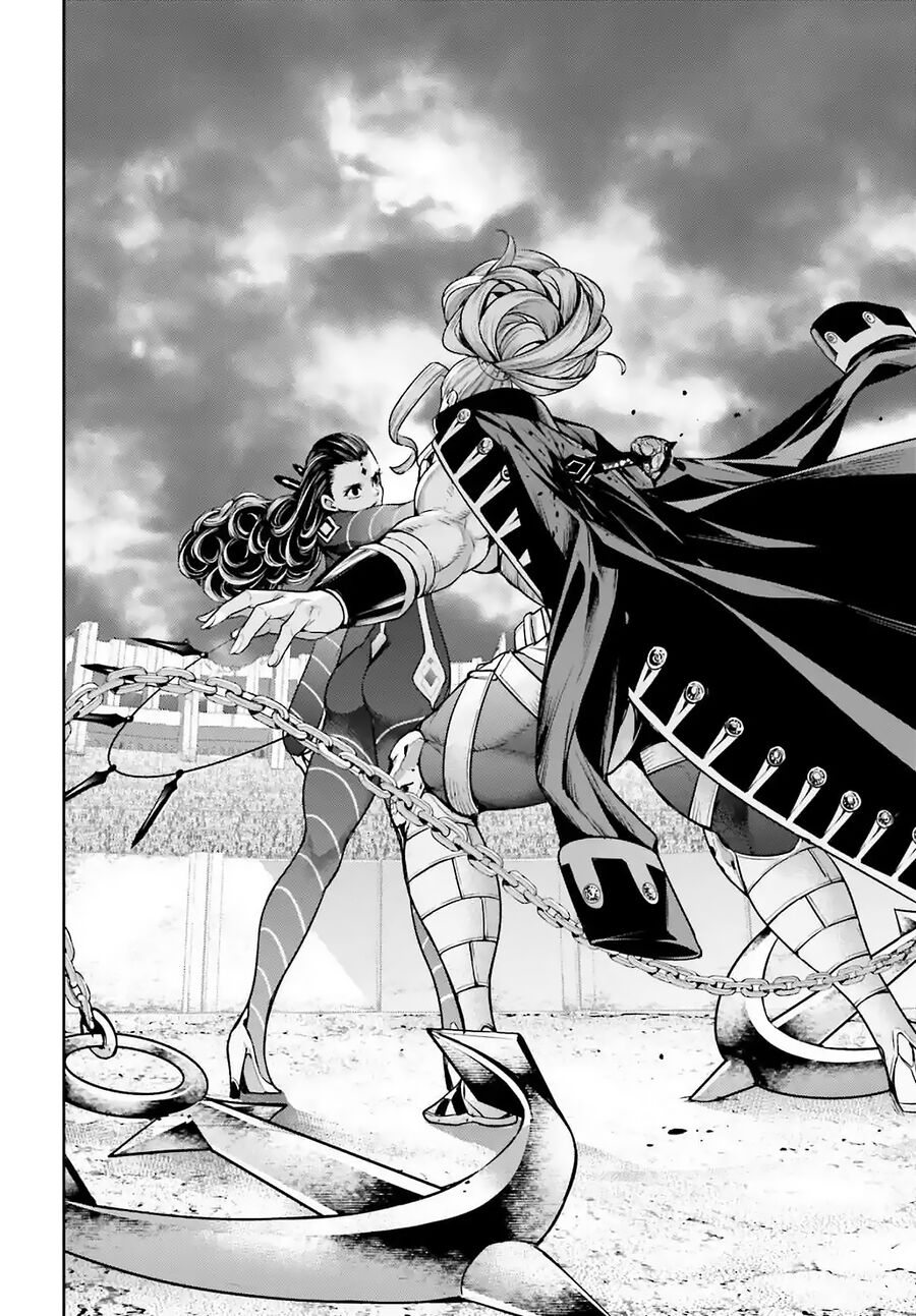 Ma Nữ Đại Chiến Chapter 18 - 25