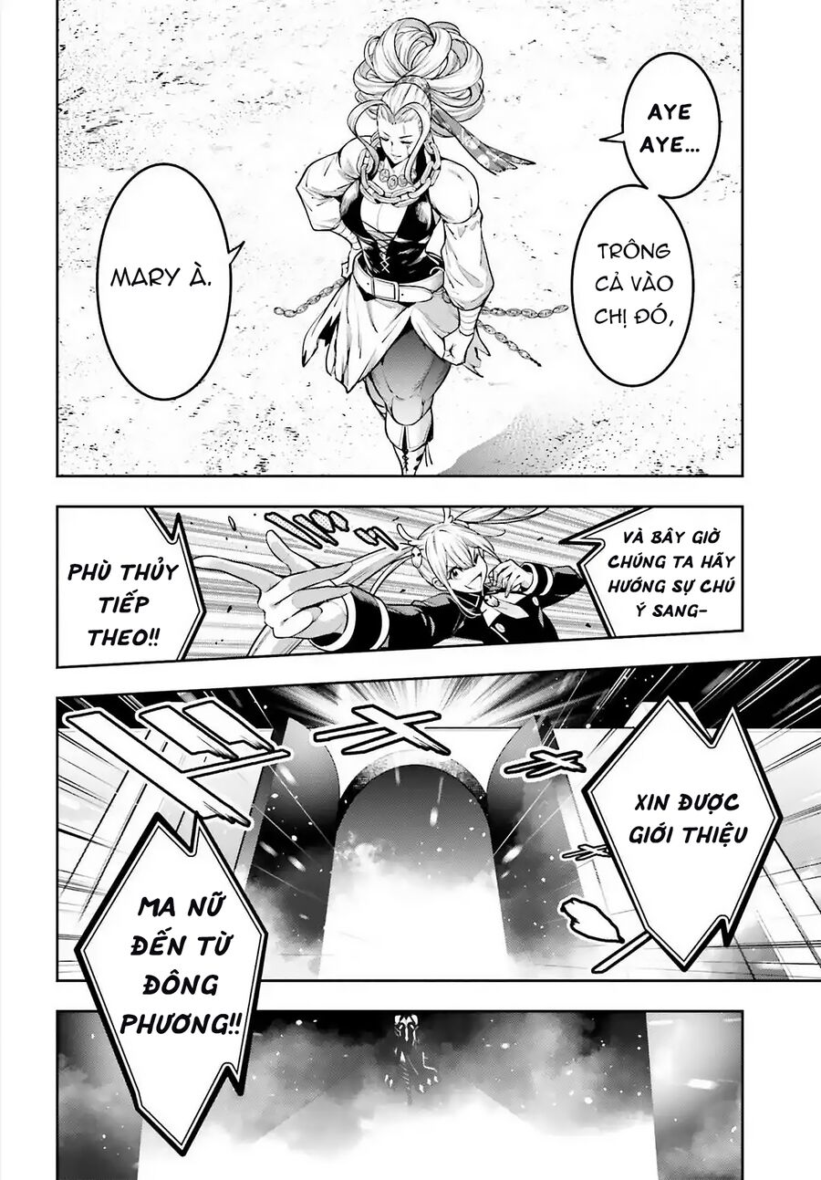 Ma Nữ Đại Chiến Chapter 18 - 7