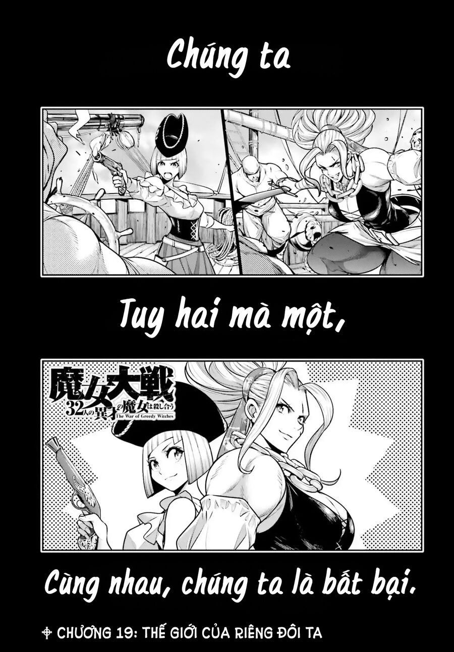 Ma Nữ Đại Chiến Chapter 19 - 4