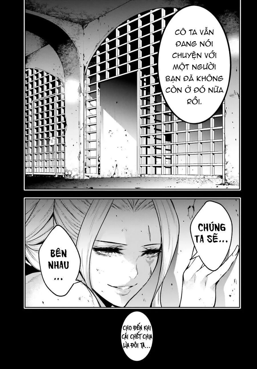 Ma Nữ Đại Chiến Chapter 19 - 33