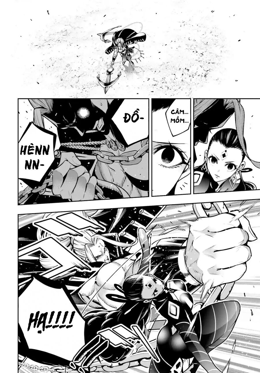 Ma Nữ Đại Chiến Chapter 19 - 34