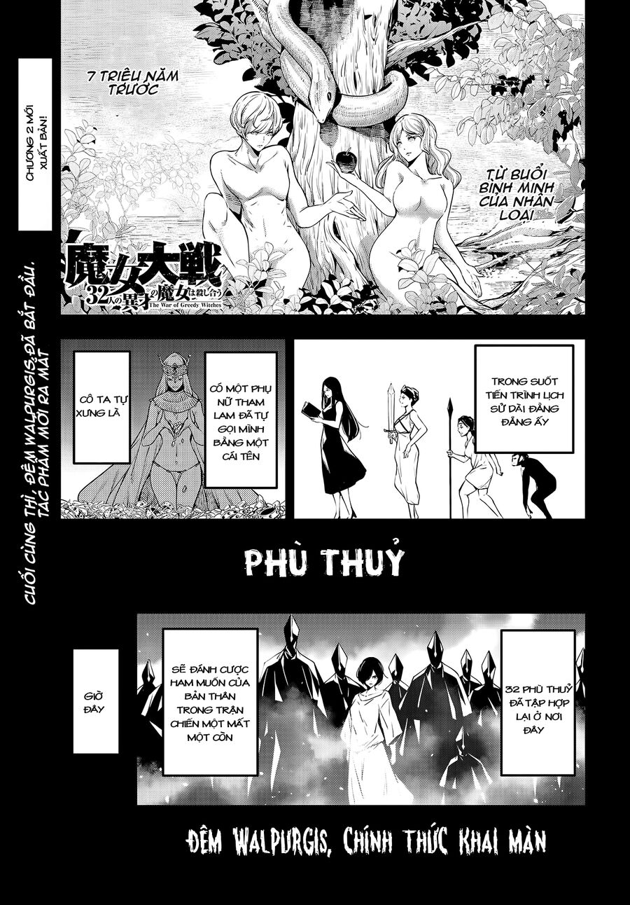 Ma Nữ Đại Chiến Chapter 2 - 2