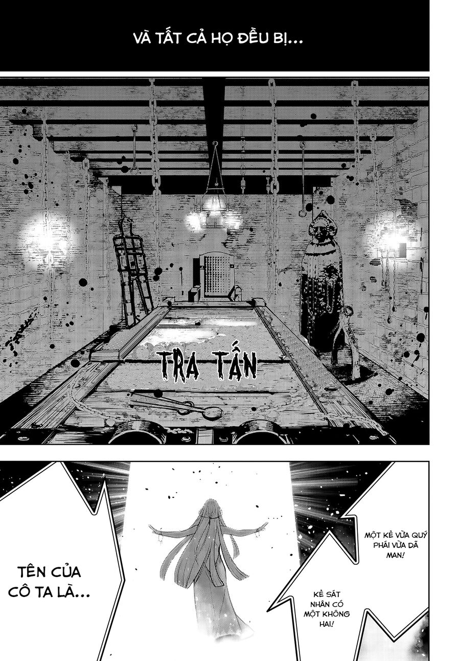 Ma Nữ Đại Chiến Chapter 2 - 11