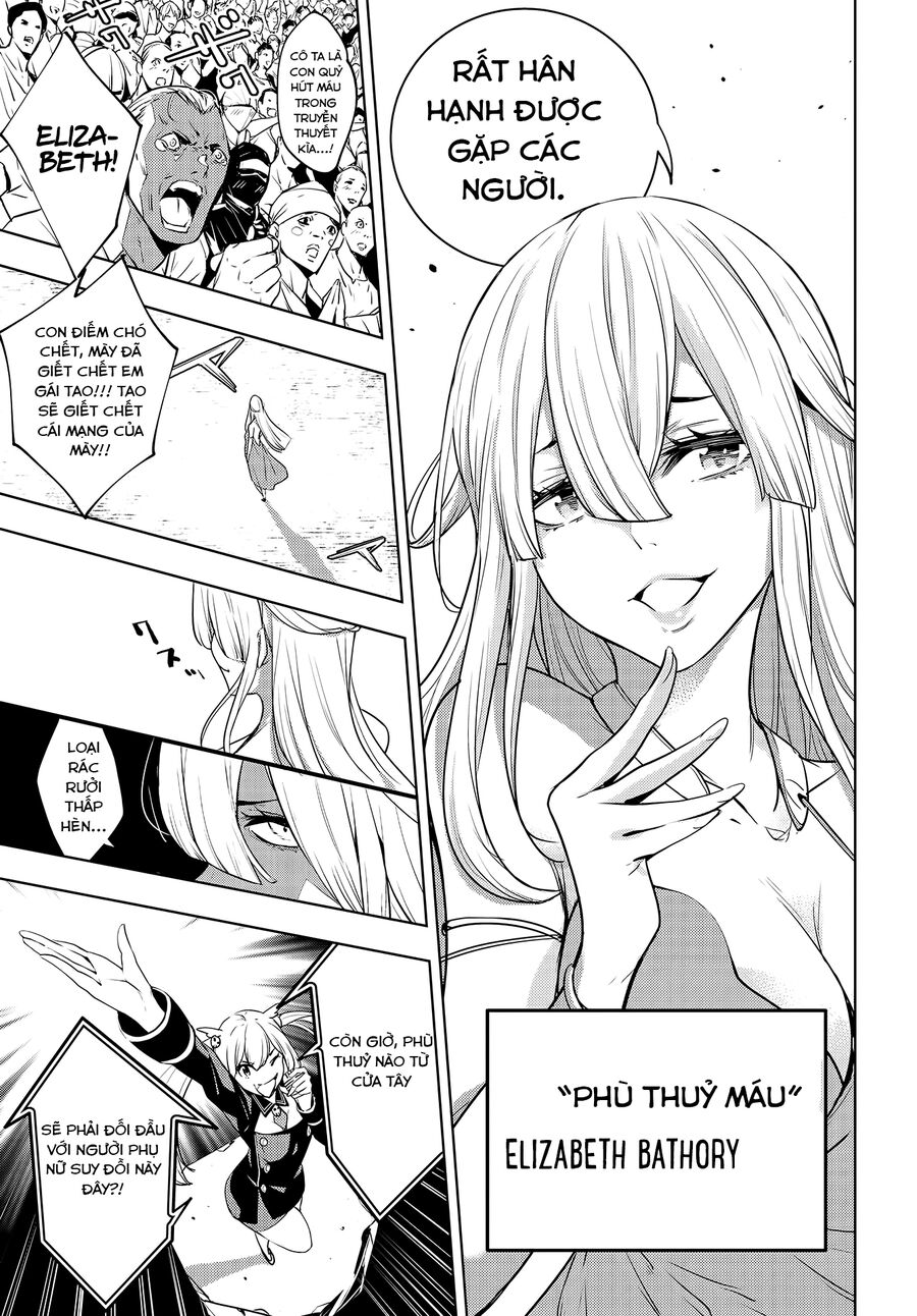 Ma Nữ Đại Chiến Chapter 2 - 13