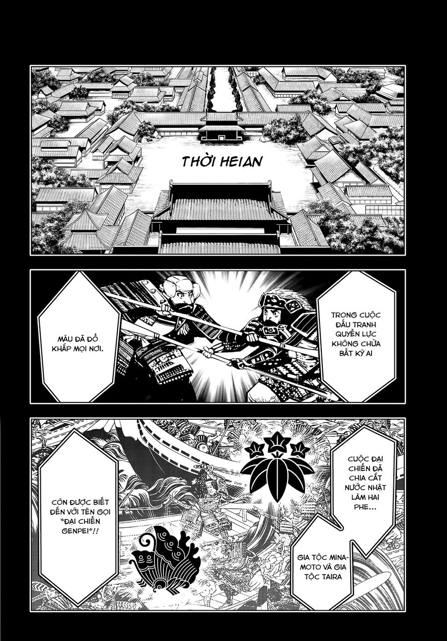 Ma Nữ Đại Chiến Chapter 2 - 14