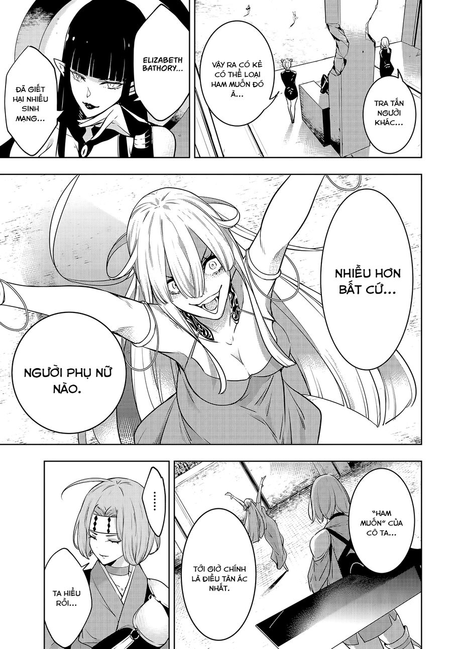 Ma Nữ Đại Chiến Chapter 2 - 23