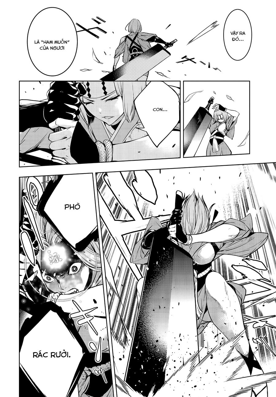 Ma Nữ Đại Chiến Chapter 2 - 24