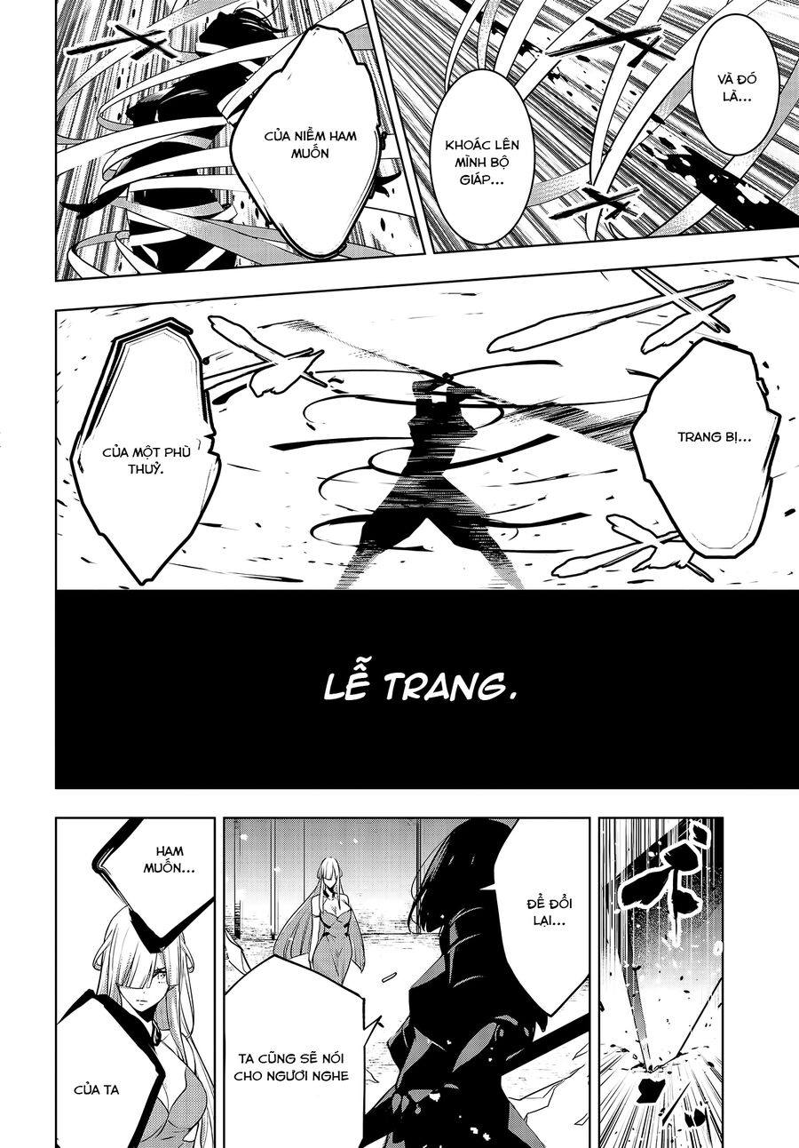 Ma Nữ Đại Chiến Chapter 2 - 28