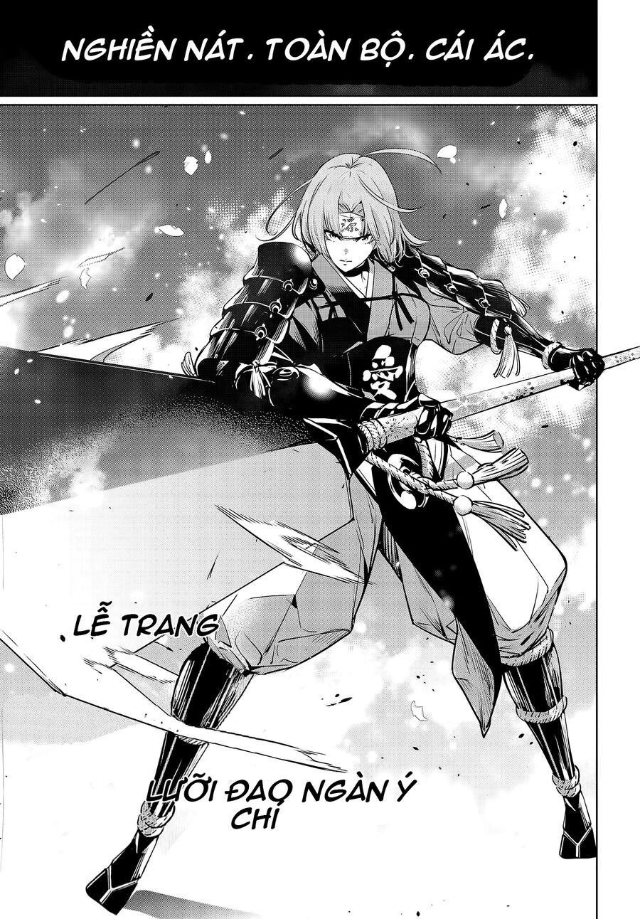 Ma Nữ Đại Chiến Chapter 2 - 29