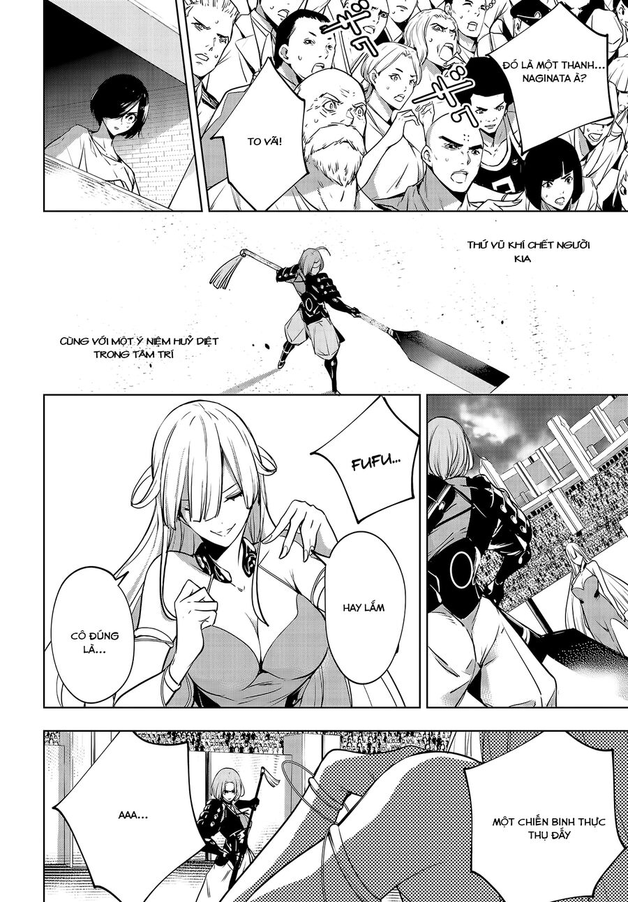 Ma Nữ Đại Chiến Chapter 2 - 30