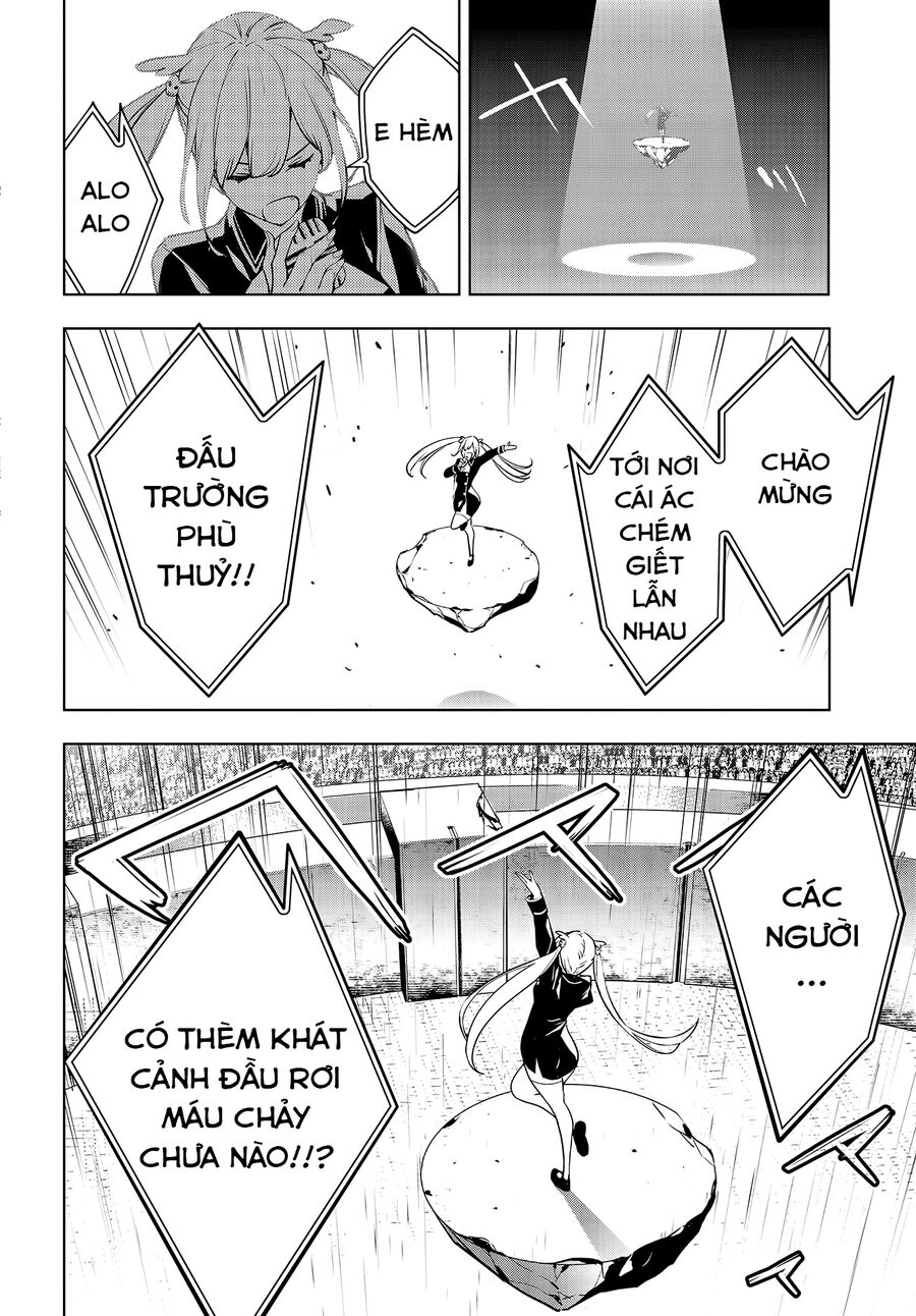 Ma Nữ Đại Chiến Chapter 2 - 4