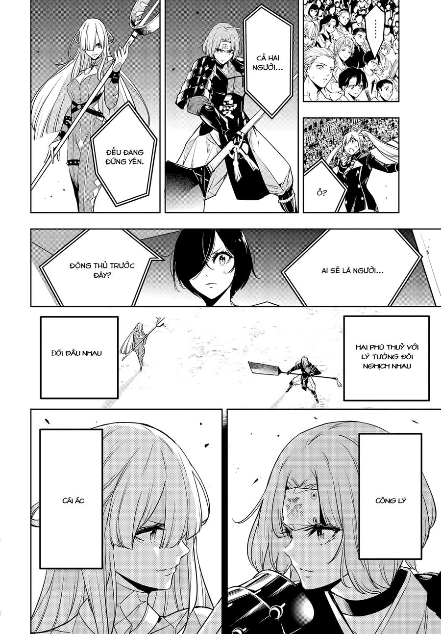 Ma Nữ Đại Chiến Chapter 2 - 36