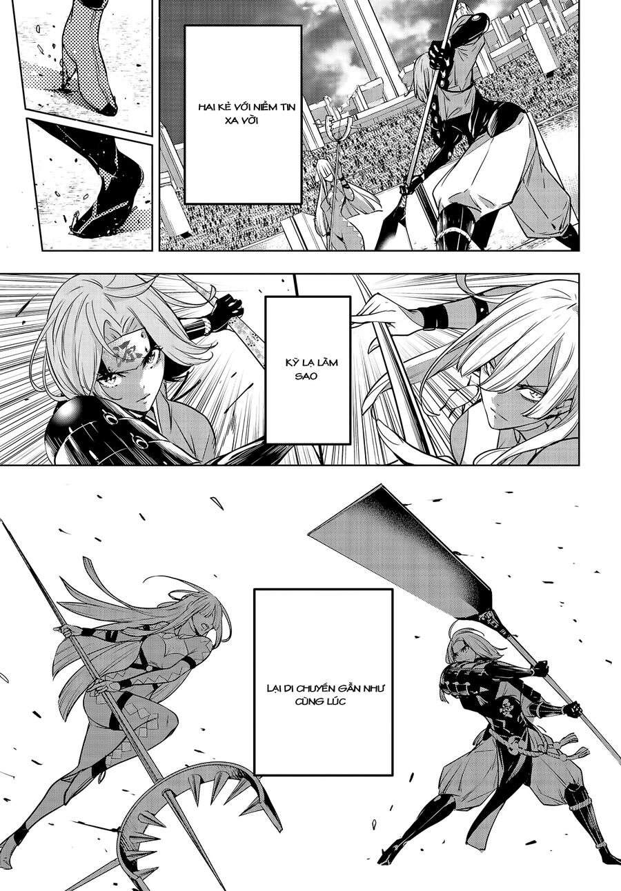 Ma Nữ Đại Chiến Chapter 2 - 37