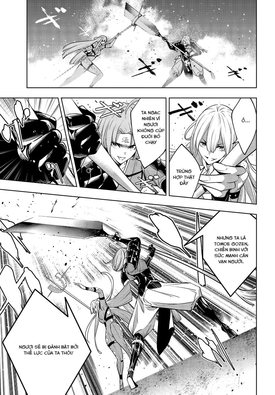 Ma Nữ Đại Chiến Chapter 2 - 39