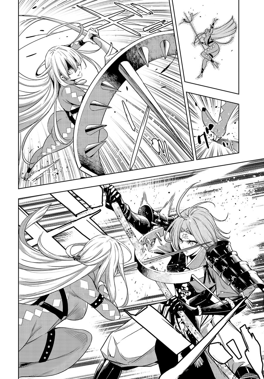 Ma Nữ Đại Chiến Chapter 2 - 40