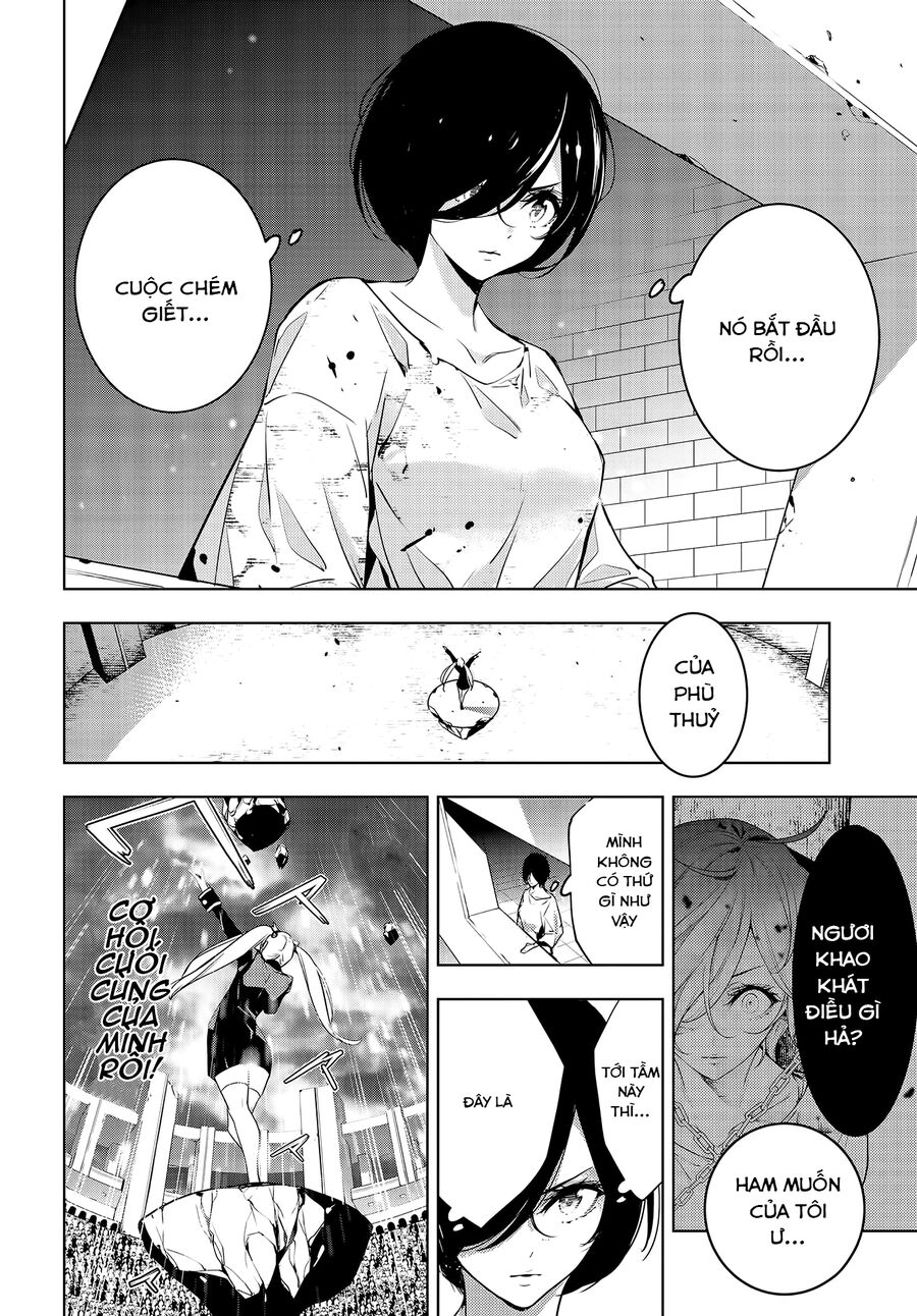 Ma Nữ Đại Chiến Chapter 2 - 8