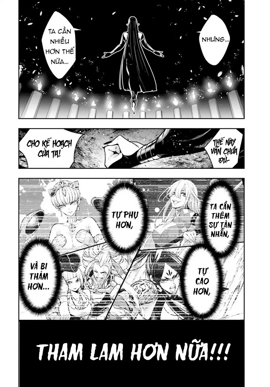 Ma Nữ Đại Chiến Chapter 20 - 19