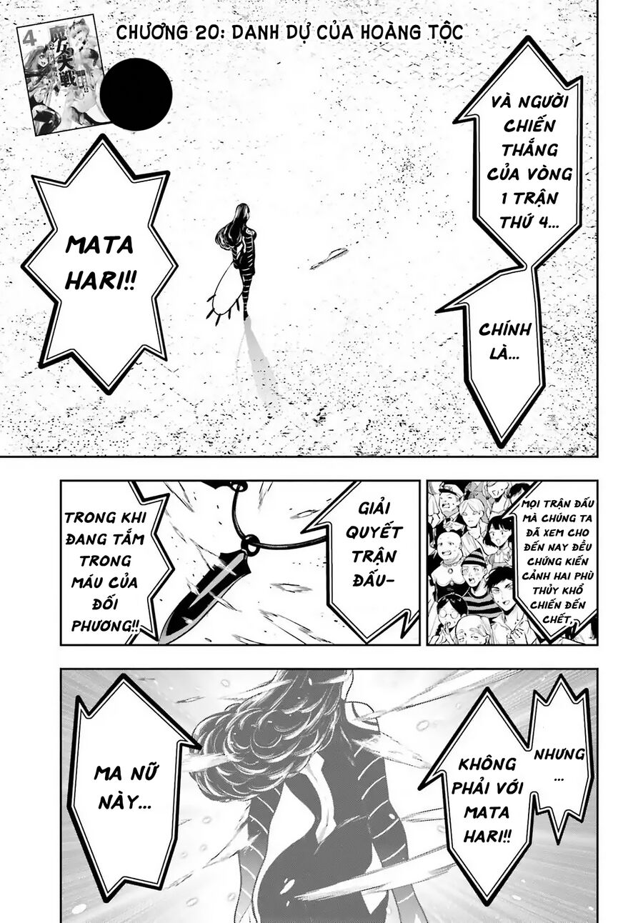 Ma Nữ Đại Chiến Chapter 20 - 3