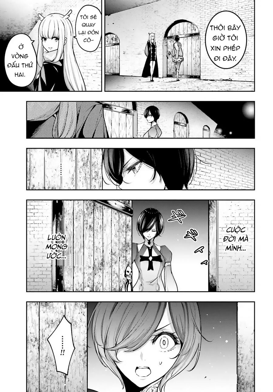 Ma Nữ Đại Chiến Chapter 20 - 24