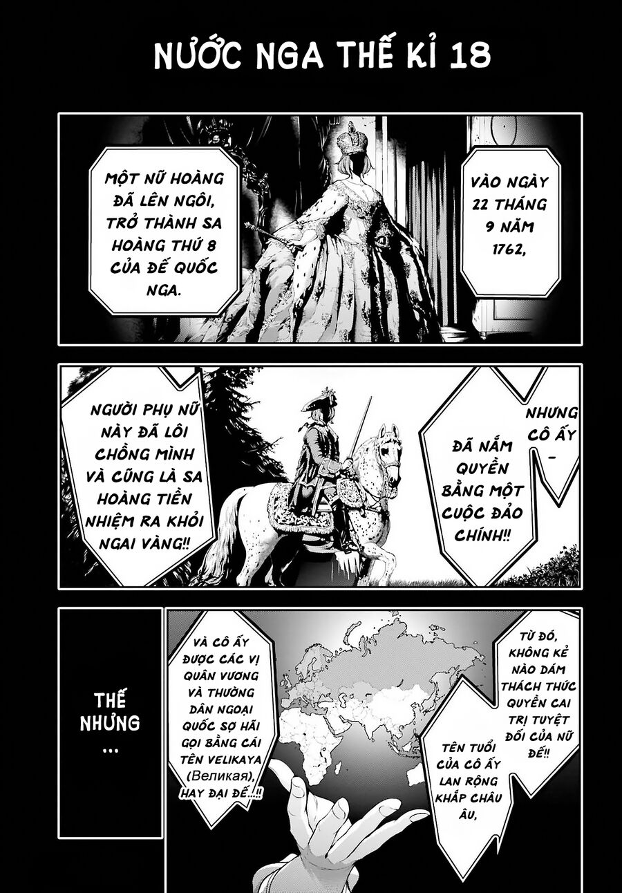 Ma Nữ Đại Chiến Chapter 21 - 11