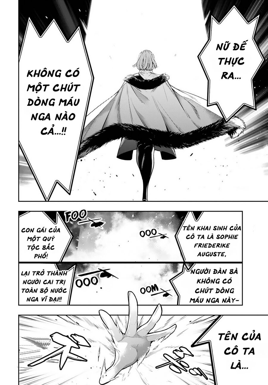 Ma Nữ Đại Chiến Chapter 21 - 12