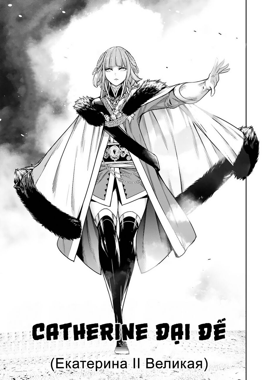 Ma Nữ Đại Chiến Chapter 21 - 13