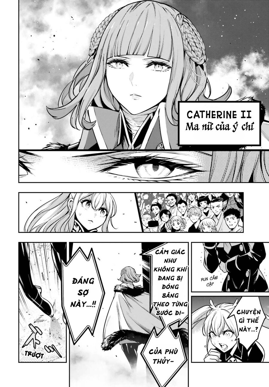 Ma Nữ Đại Chiến Chapter 21 - 14