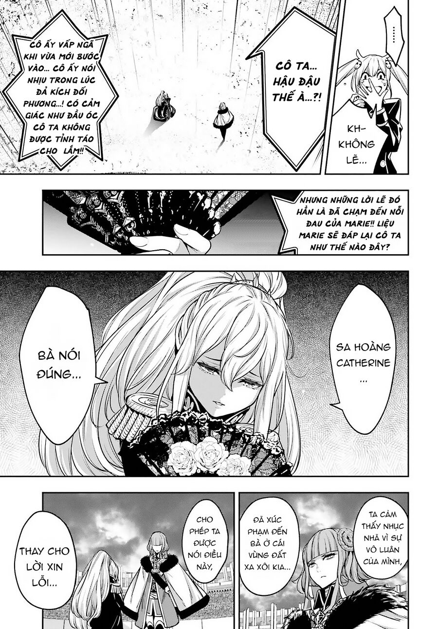 Ma Nữ Đại Chiến Chapter 21 - 19