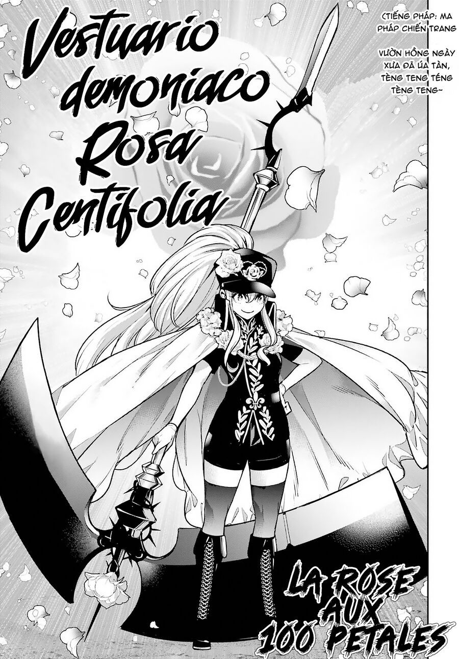Ma Nữ Đại Chiến Chapter 21 - 25