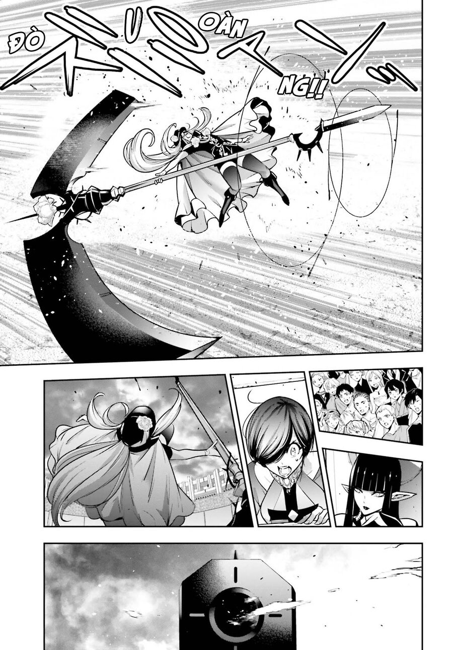 Ma Nữ Đại Chiến Chapter 21 - 39