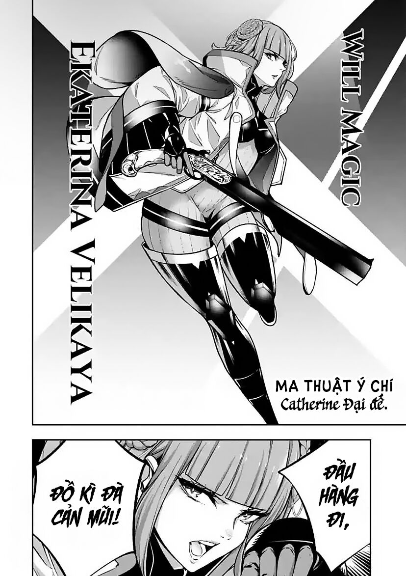 Ma Nữ Đại Chiến Chapter 21 - 42