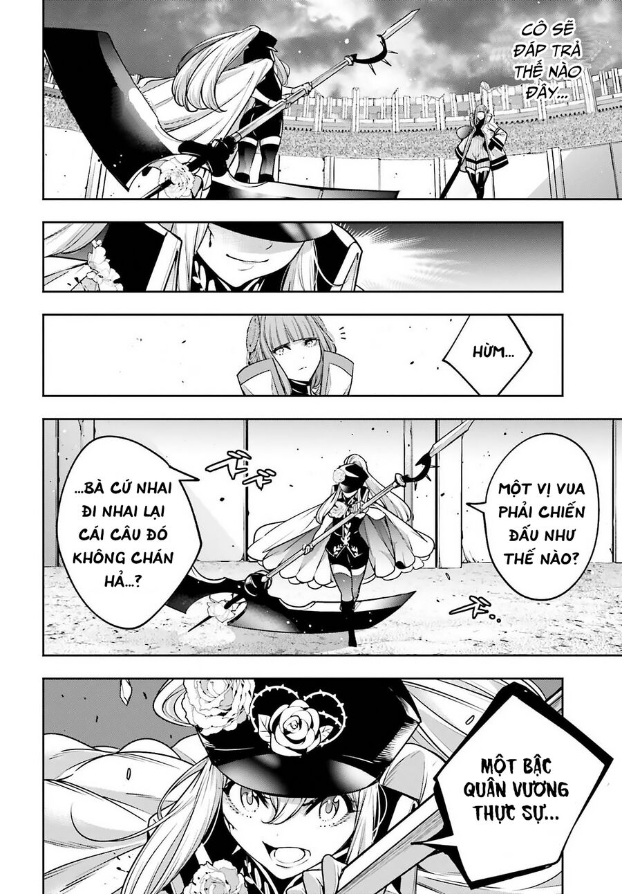 Ma Nữ Đại Chiến Chapter 22 - 25