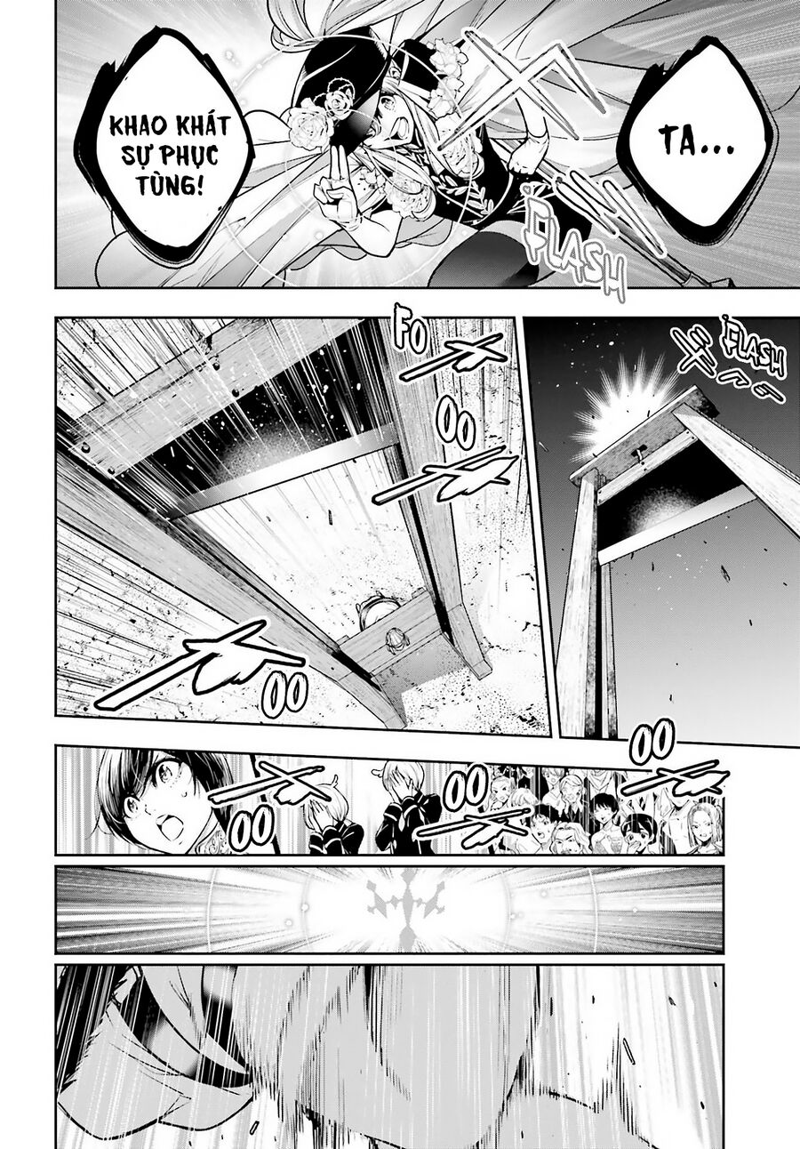 Ma Nữ Đại Chiến Chapter 22 - 33