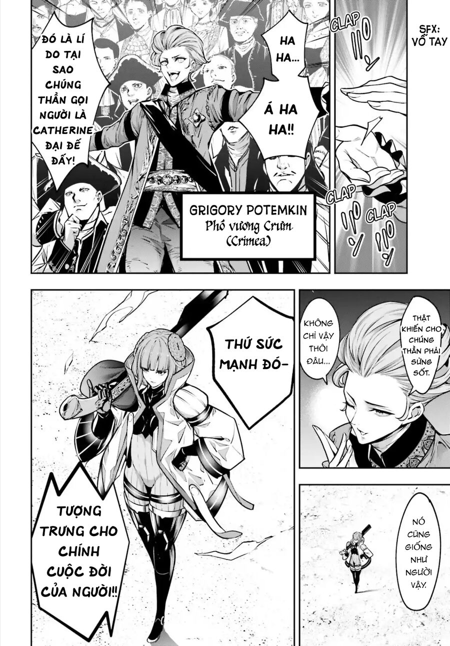 Ma Nữ Đại Chiến Chapter 22 - 6