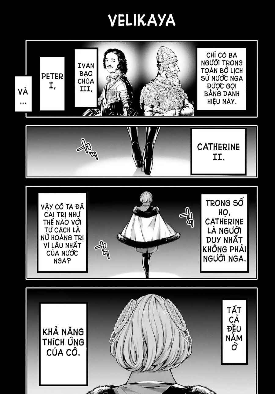 Ma Nữ Đại Chiến Chapter 22 - 7