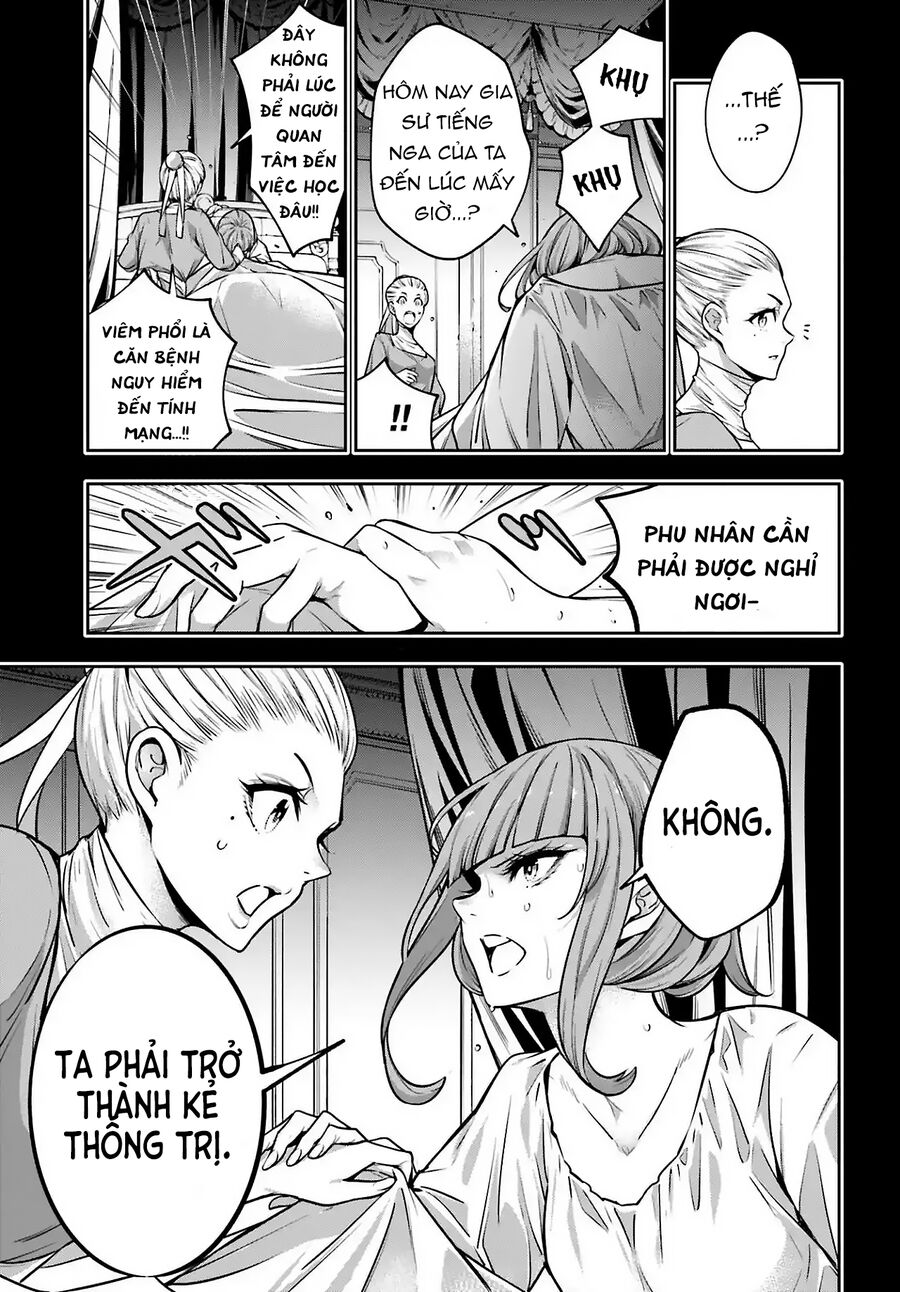 Ma Nữ Đại Chiến Chapter 22 - 9