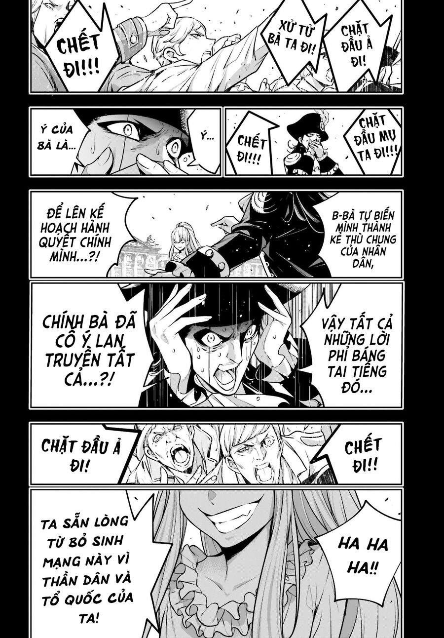 Ma Nữ Đại Chiến Chapter 23 - 16