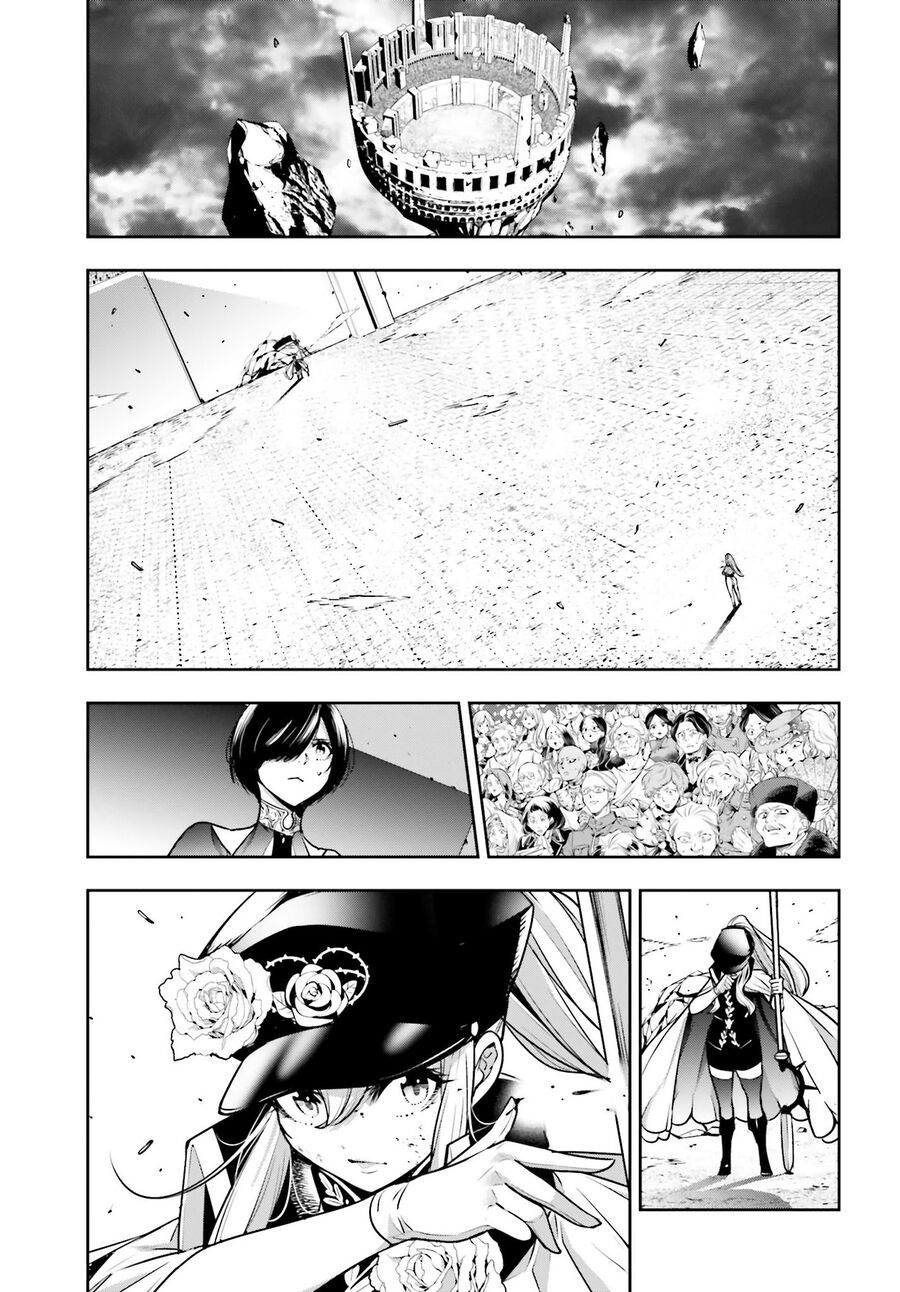 Ma Nữ Đại Chiến Chapter 23 - 19